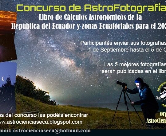 CONCURSO DE ASTROFOTOGRAFÍA