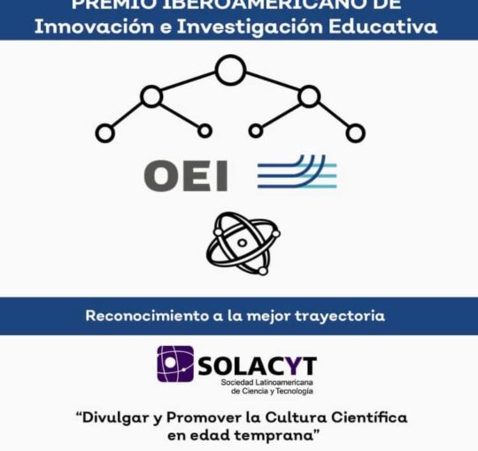 PREMIO IBEROAMERICANO DE INNOVACIÓN E INVESTIGACIÓN EDUCATIVA