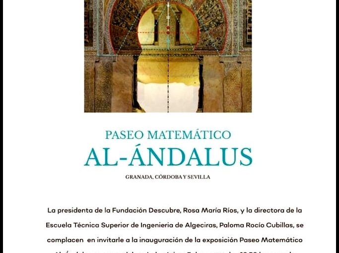 PASEO MATEMÁTICO AL-ÁNDALUS